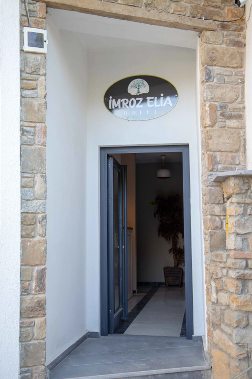 Зейтинликой: Elia İmroz Hotel