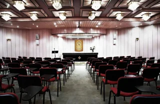 Адана: Seyhan Hotel