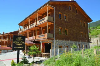 Узунгёль: Goblec Hotel