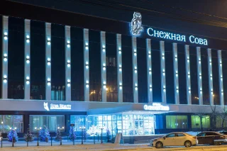 Красноярск: Гостиница Снежная сова