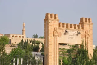 Мидьят: Turabdin Hotel