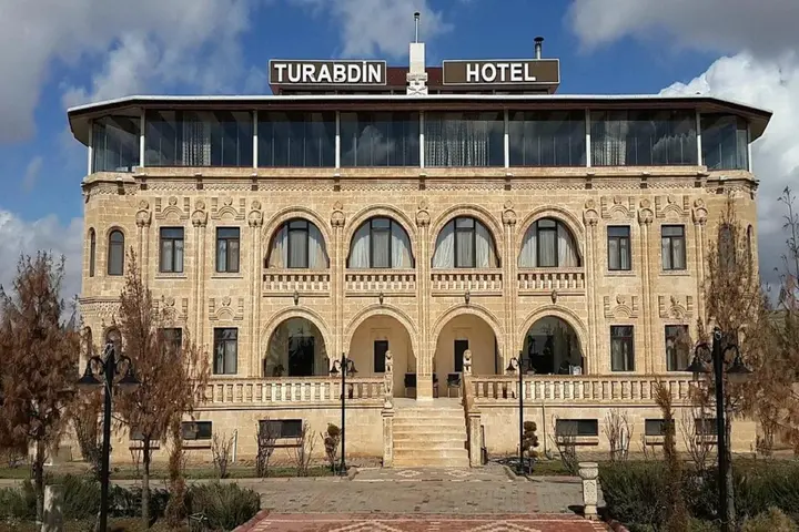 Мидьят: Turabdin Hotel