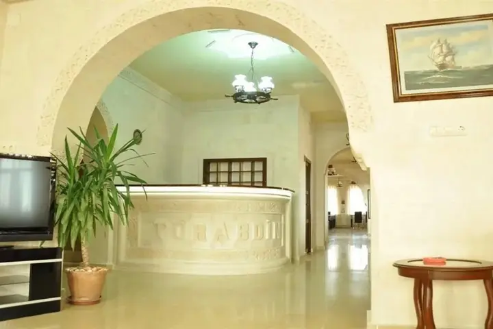 Мидьят: Turabdin Hotel
