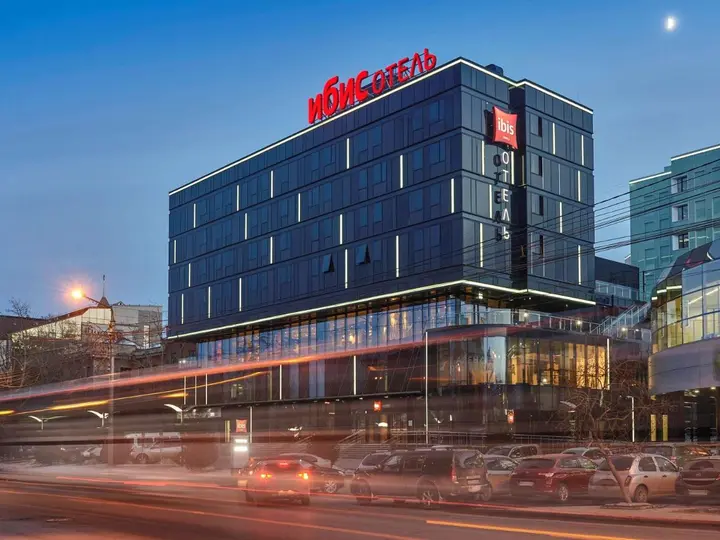 Красноярск: Гостиница ibis Krasnoyarsk Center