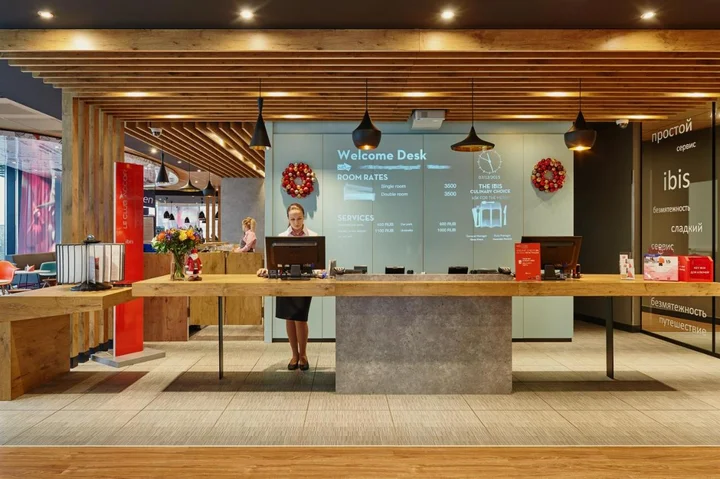 Красноярск: Гостиница ibis Krasnoyarsk Center