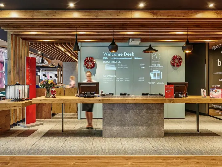 Красноярск: Гостиница ibis Krasnoyarsk Center