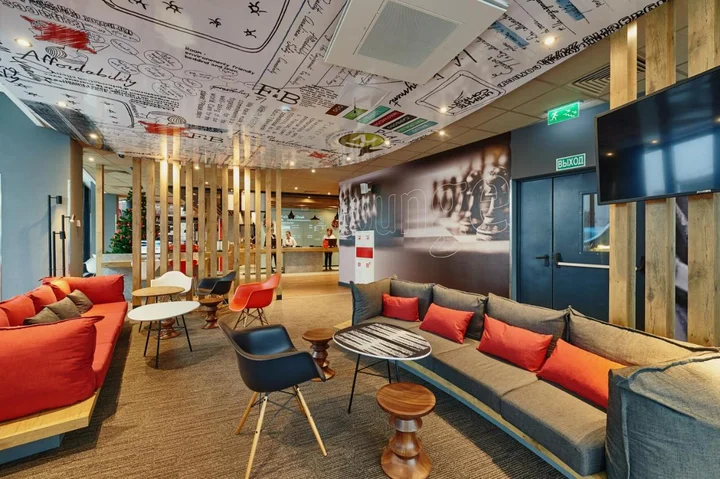 Красноярск: Гостиница ibis Krasnoyarsk Center