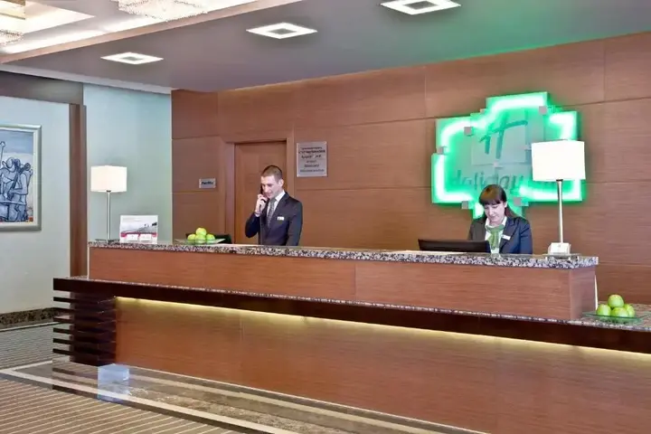 Анкара: Holiday Inn Ankara - Kavaklidere by IHG