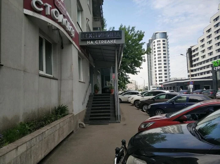 Красноярск: Гостиница на Стрелке