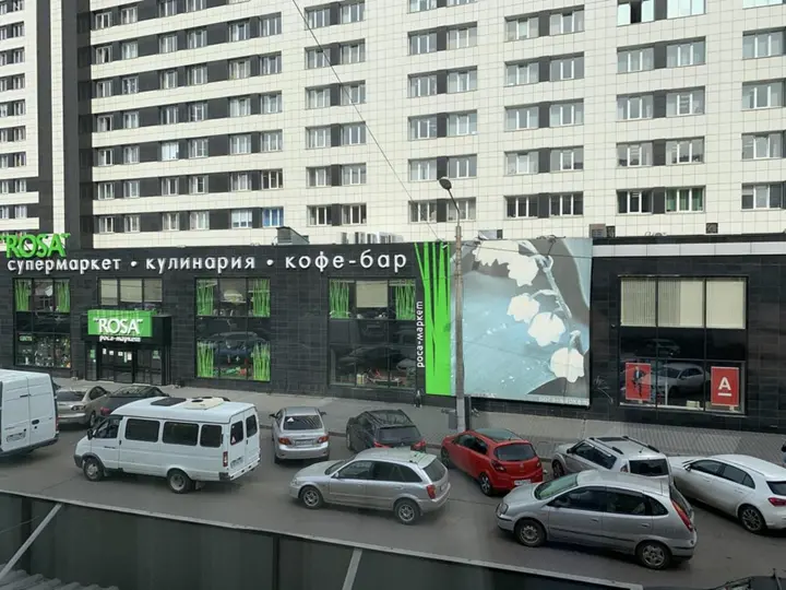 Красноярск: Гостиница на Стрелке