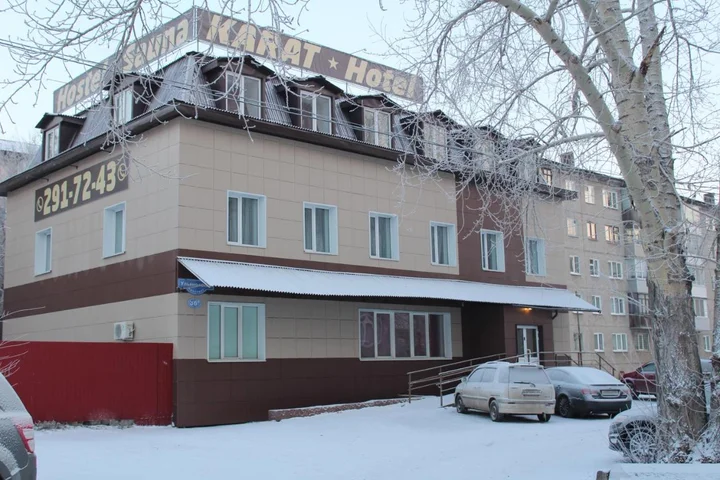 Красноярск: Отель Карат