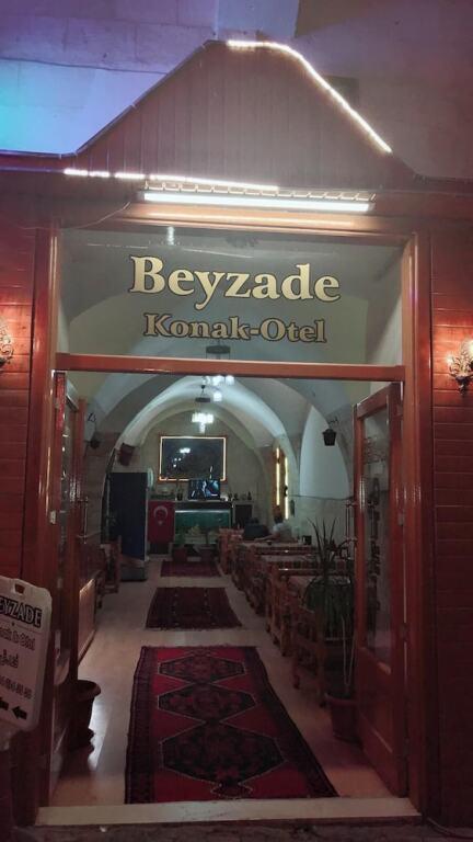 Шанлыурфа: Beyzade Konak Hotel