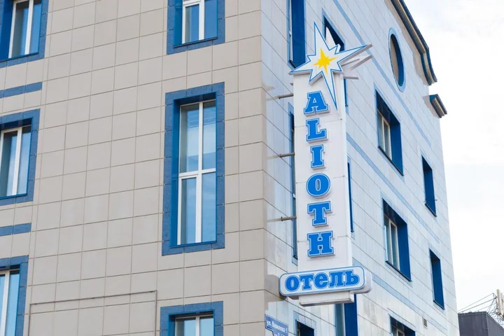 Красноярск: Отель Alioth