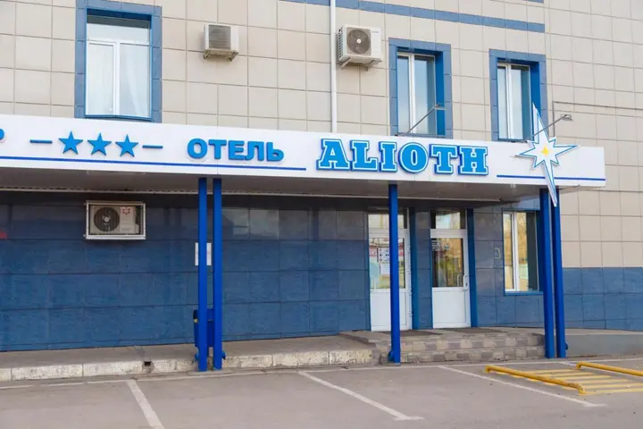 Красноярск: Отель Alioth