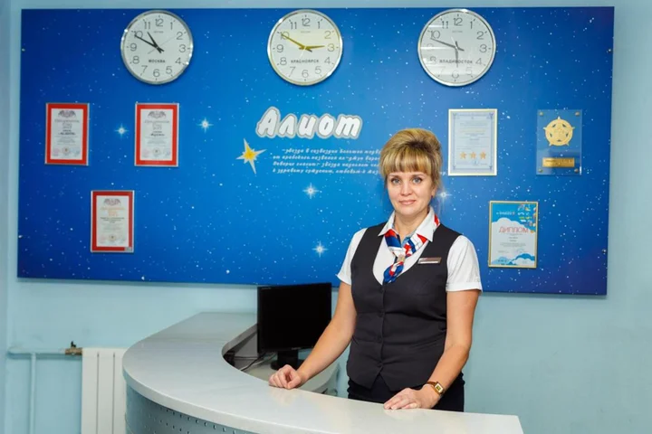 Красноярск: Отель Alioth