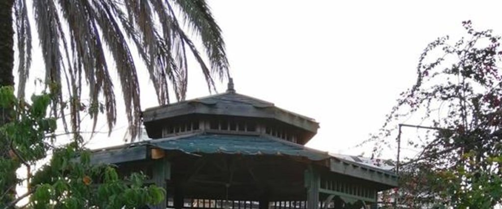 Манавгат: Familys Tatil Sitesi