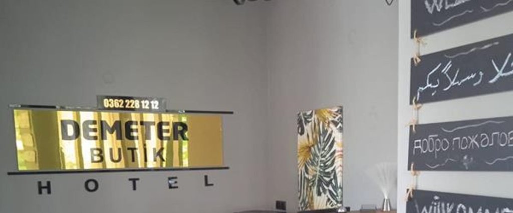 Самсун: Demeter Butik Hotel
