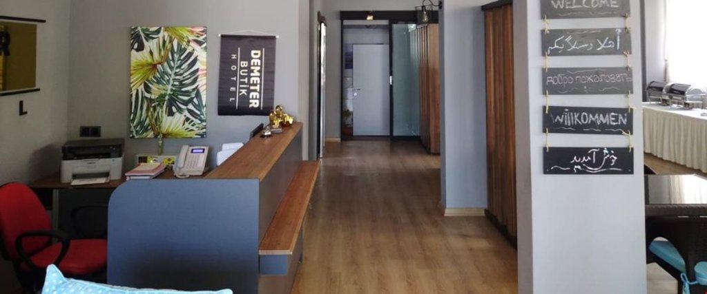 Самсун: Demeter Butik Hotel