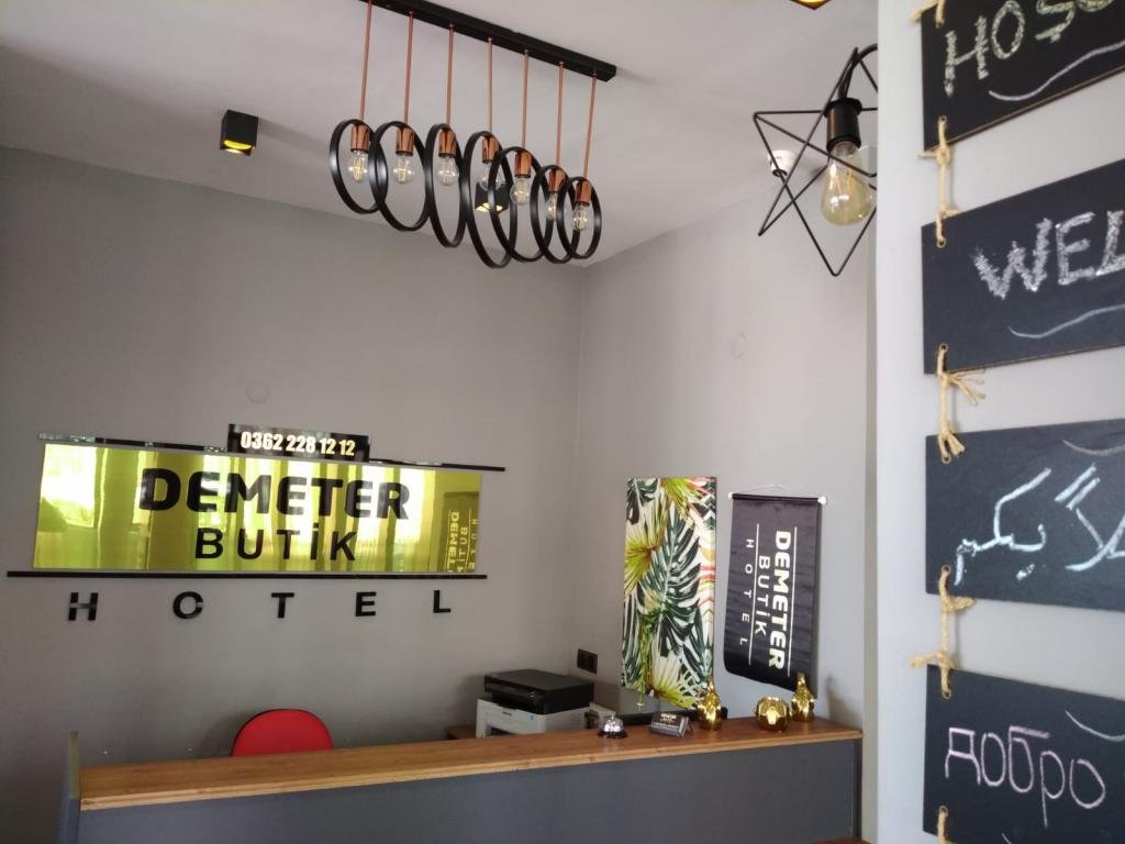 Самсун: Demeter Butik Hotel