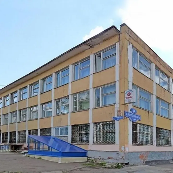 Красноярск: На Марковского 81