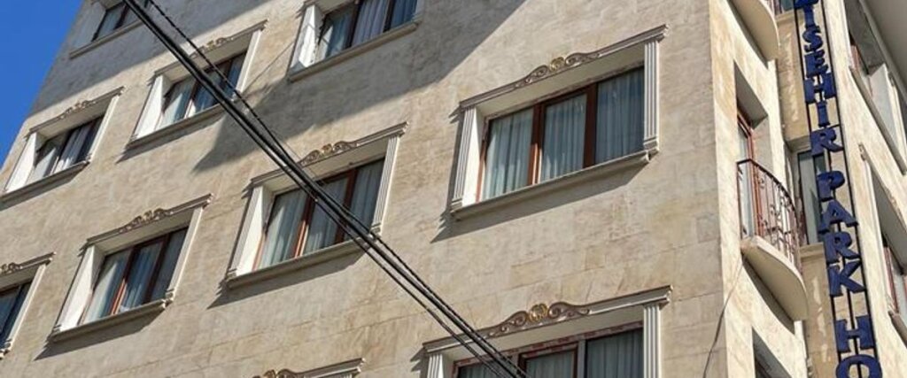 Газиантеп: Gazisehir Park Hotel