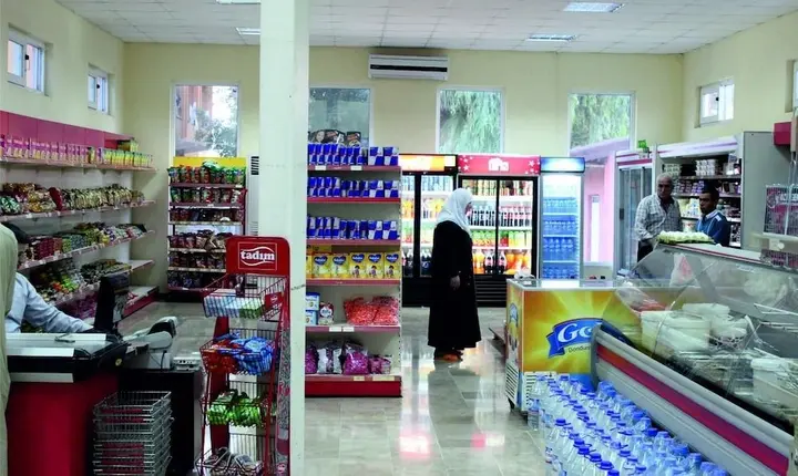 Шанлыурфа: Karaali Kpalicalari Ve Otel Tesisleri