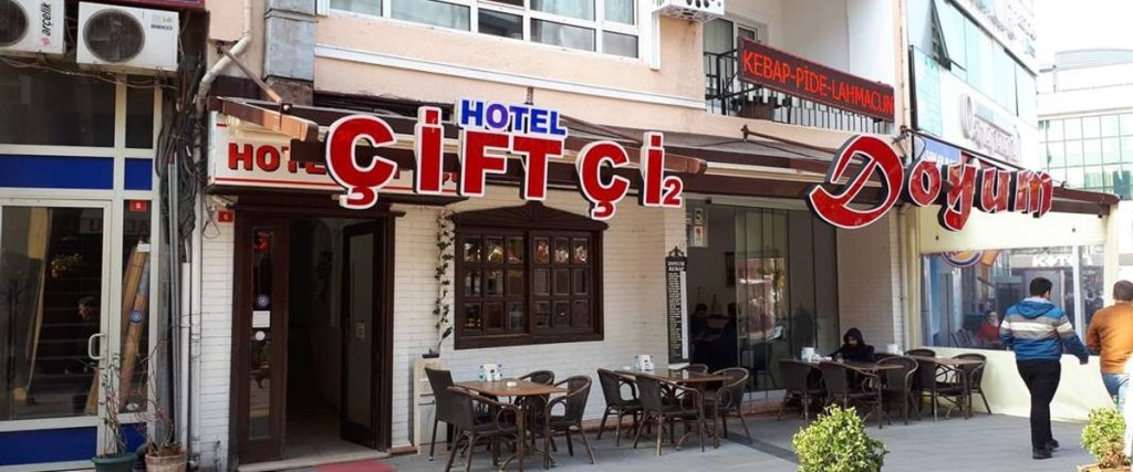 Hotel Ciftci 2 — фото 1