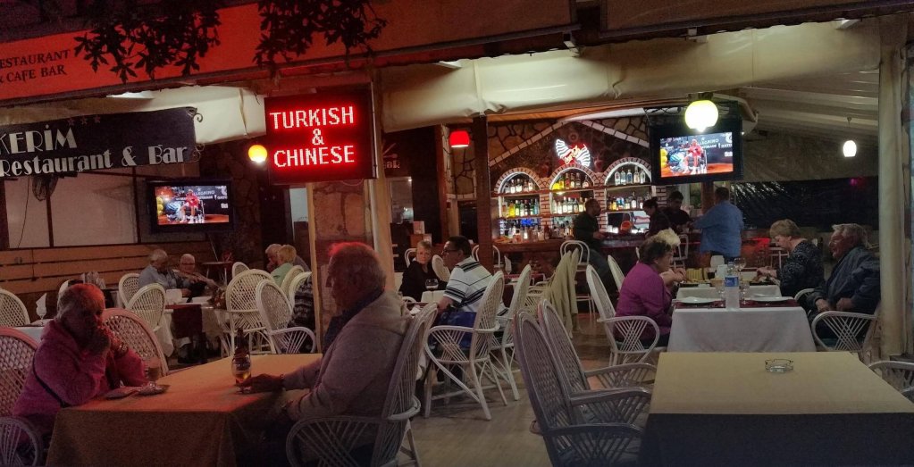 Фетхие: Kerim Hotel