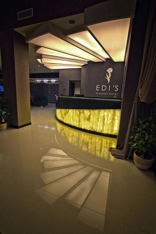 Адана: Edis Premier Hotel