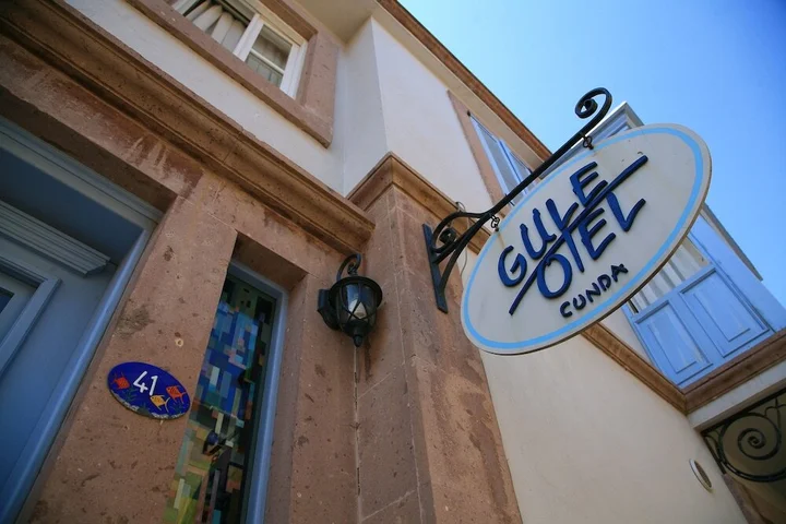 Айвалык: Gule Cunda