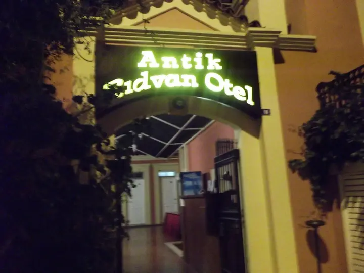 Чешме: Antik Ridvan Hotel