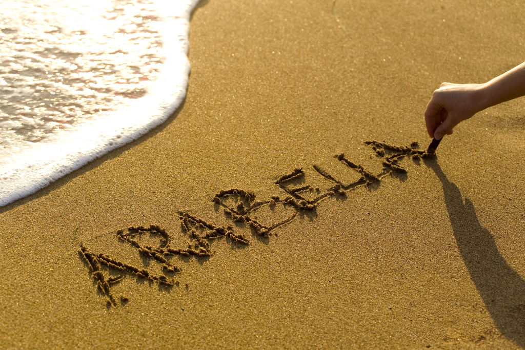 Аланья: Arabella World Hotel