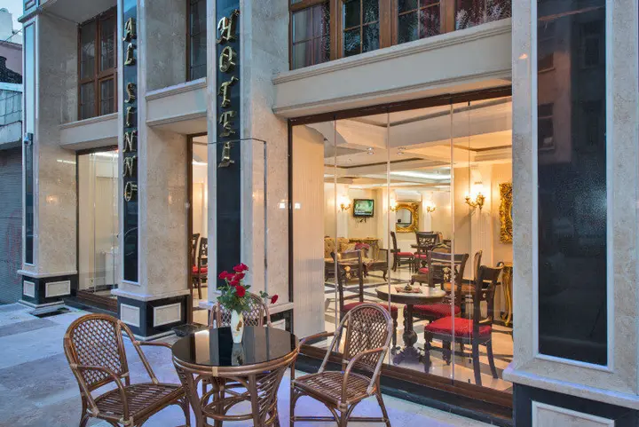 Стамбул: Al Sinno Hotel