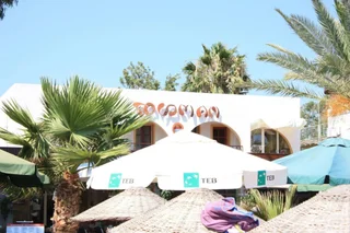 Битез: Toloman Hotel Bitez Beach