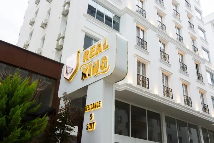 Йомра: Real King Residence