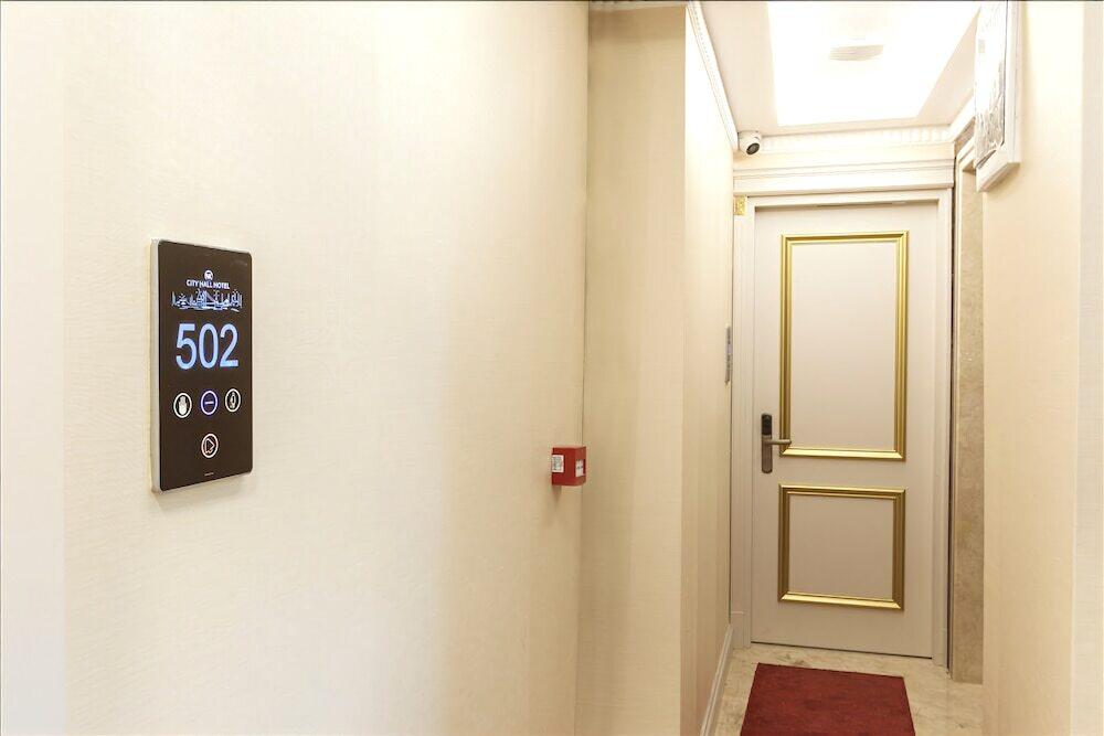 Стамбул: City Hotel