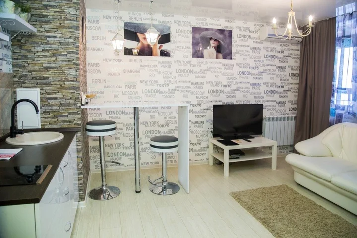 Красноярск: Апартаменты Авиаторов 38