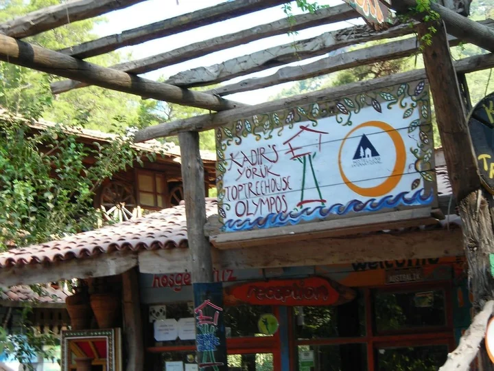 Кумлуджа: Kadir's Family House
