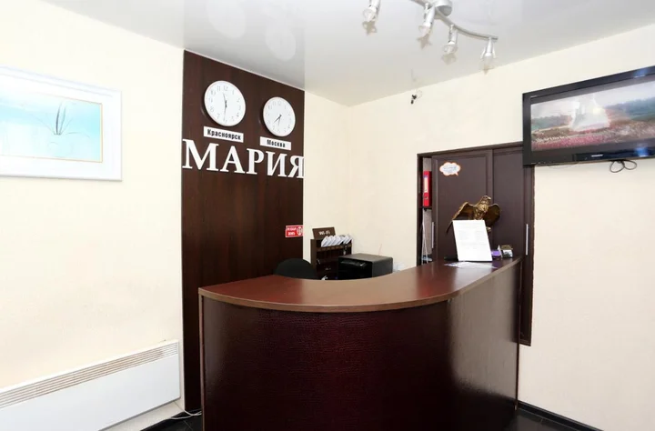 Красноярск: Отель Мария