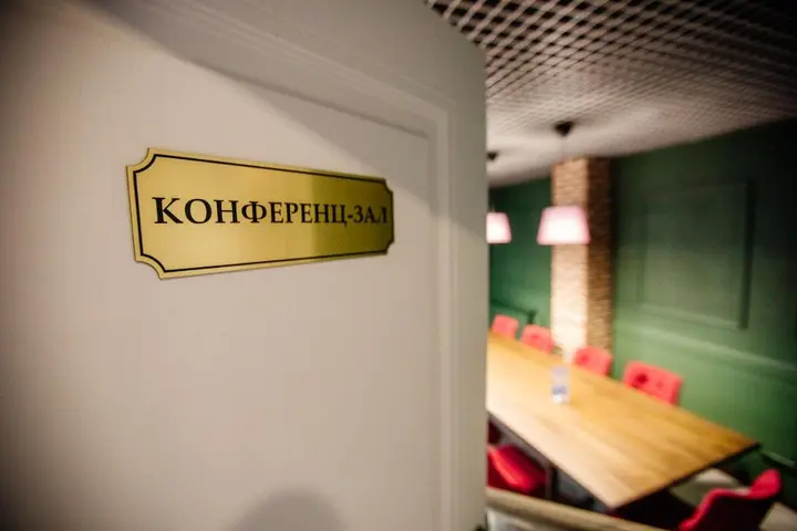 Курган: Отель Есенин
