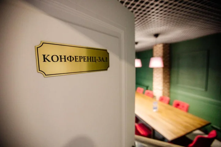 Курган: Отель Есенин