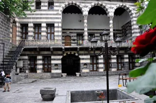 Диярбакыр: Surkent Hotel