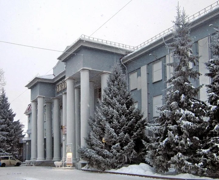Курган: Отель Академия