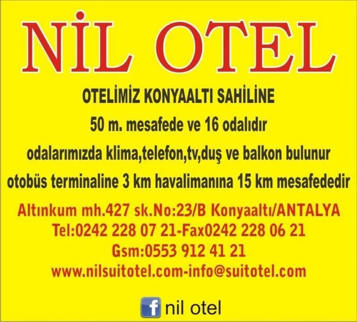 Анталья: Nil Suite Hotel