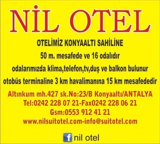 Анталья: Nil Suite Hotel