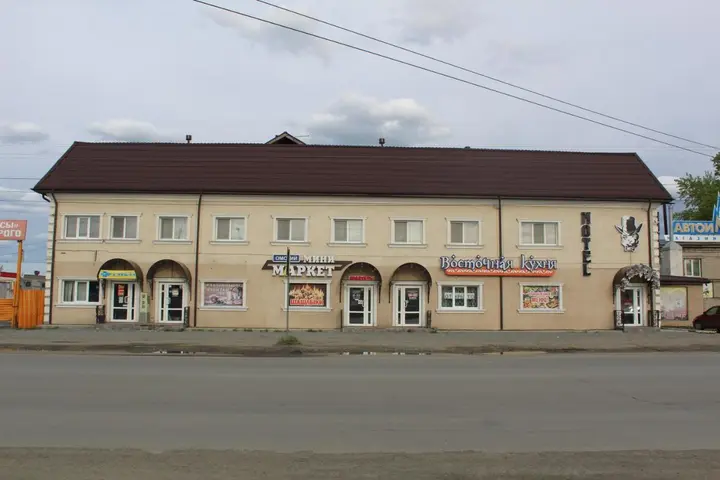 Курган: Kot Mini Hotel