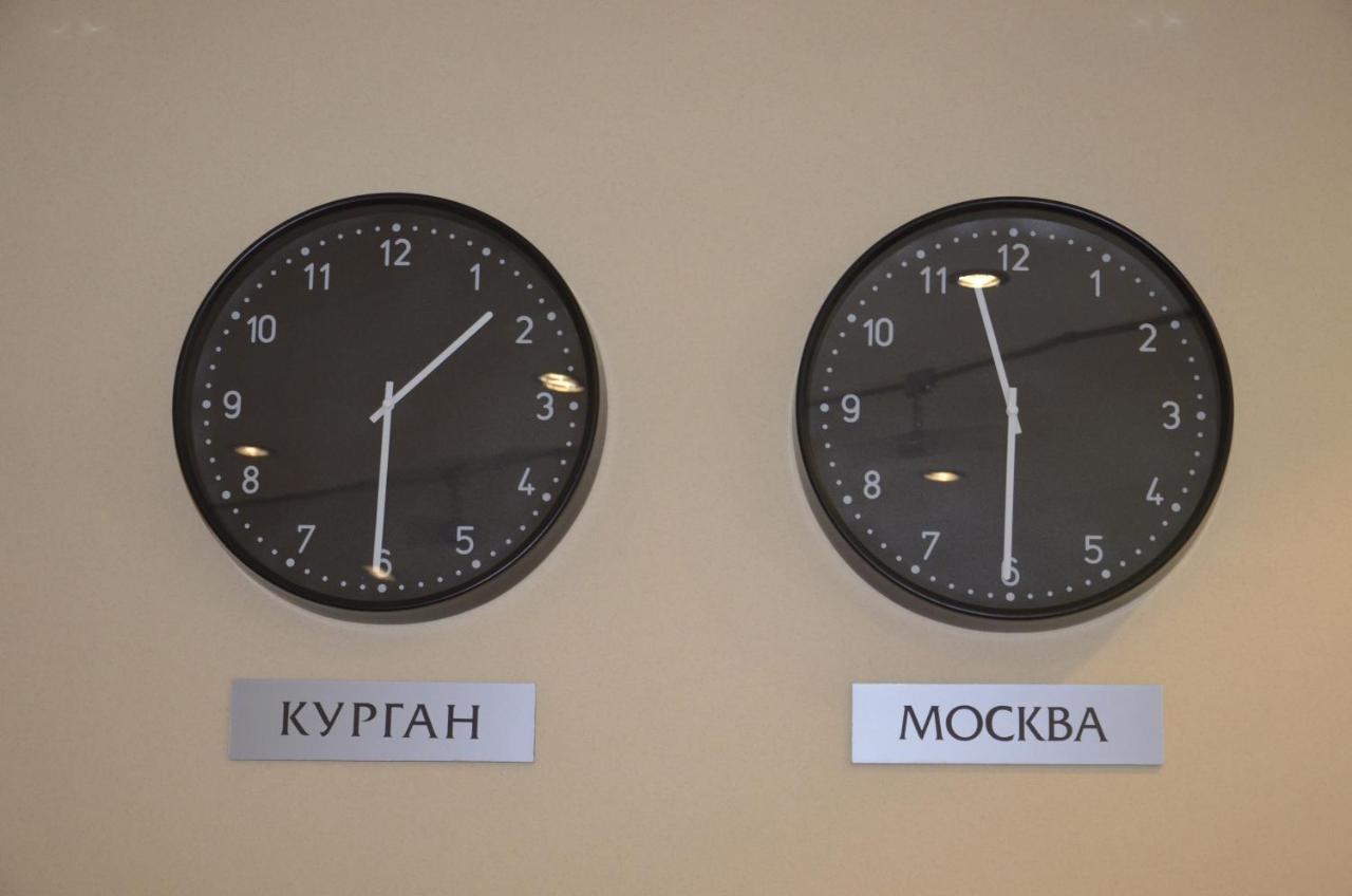 Курган: Гостиница Зауралье