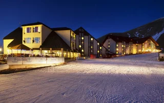 Эрзурум: Dedeman Palandoken Resort Hotel