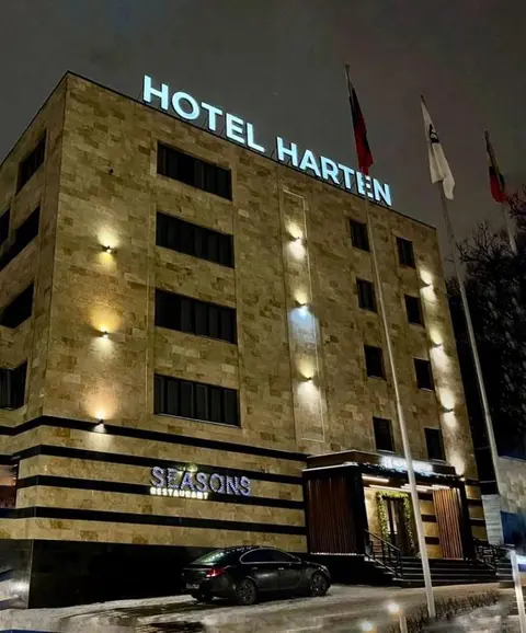 Курск: Hotel Harten business & international