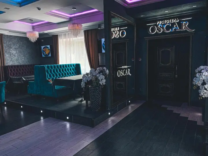 Курск: Отель Oscar